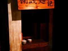 -中国闽台缘博物馆