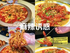 -嘎嘎鸭脑壳(金沙店)