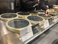 -Dip in Gelato(富民路店)