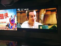 -百美汇影城(LUXE嘉里中心店)