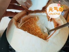 泰国椰子冻-狐狸爱上椰子鸡(滨江星光大道店)