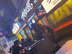-有奴思烤肉·清真(正宁路店)