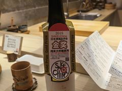 -旬怀石料理(嘉善老市店)