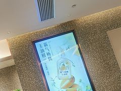 -奈雪的茶(天河城店)