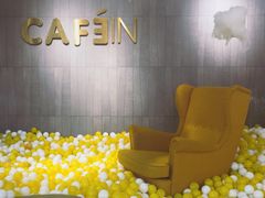 -CAFE'IN精品咖啡体验空间(小寨店)