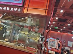 -喜家德虾仁水饺(深圳印力中心店)