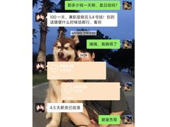 -7mall美食潮地标