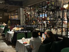 -川香鼎盛·川府家宴商务宴请(市桥富华总店)