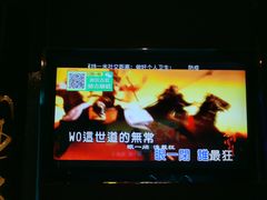 -GalaCity上海歌城(杨浦百联店)