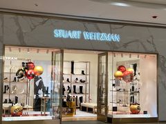 -STUART WEITZMAN(静安嘉里中心店)