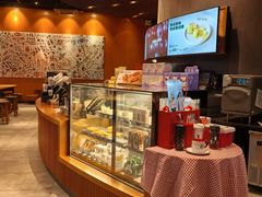 -星巴克(西安曲江银泰店)