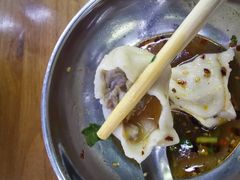 -回坊马二饺子馆