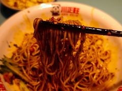-川正旺江湖菜(三元桥店)