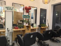 -章光101防脱养发荟