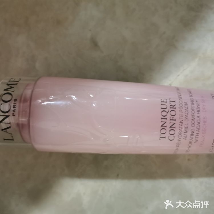 兰蔻粉水
