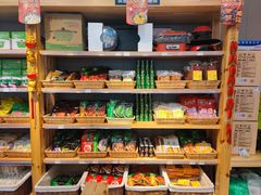 零售区-锅圈食汇火锅烧烤食材超市(枫林三路店)