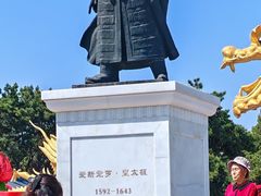 -北陵公园