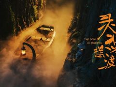 -E+有冰工厂·昆仑寒宫2(五角场店)