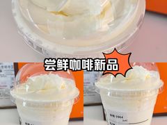 -星巴克(厦门SM新生活广场店)