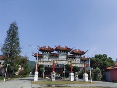 -华西村