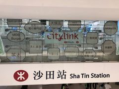 -新城市广场