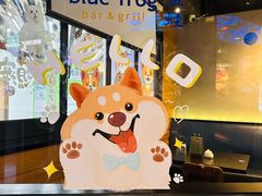 -bluefrog蓝蛙(水游城店)