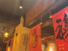 -串盟烧烤·长沙美食地标(星沙店)