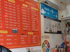-小街锅贴(护国寺店)