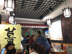 -双喜老铺(人民广场店)