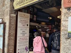 -Gelateria Dondoli