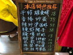 -以前的小酒馆(中山广场店)
