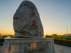 -南尖岩