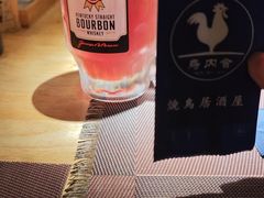 -鸟内会居酒屋(得意潮馆店)