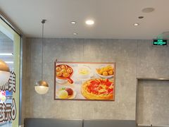 -必胜客(玉泉远洋店)