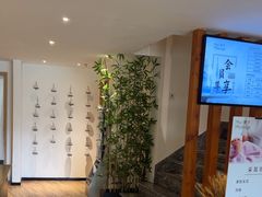-麦子MaiMassage(打浦桥店)