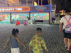 -北戴河碧螺塔海上酒吧公园