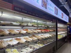 -九街淑芬掌中宝串串公司(内街文化创意园店)