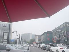 -开饭群岛