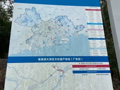 -羚羊峡古栈道森林公园