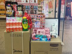 -优品汇生活广场