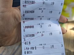 -幸薈飯堂