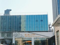 -衡山汇·高级粤菜(霄云路店)