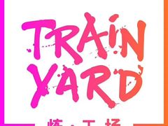 -Trainyard 炼·工场(中国国际贸易中心店)