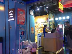 -真快活Coohoo Max(武汉绿地新田360店)