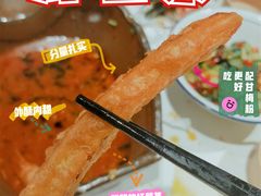 炸薯条-文和友老长沙龙虾馆(化龙池店)