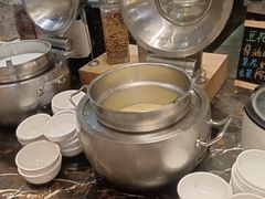 -扬州中集格兰云天大酒店