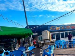 -清真·馬坡二旦烧烤(人生一串拍摄店)