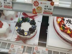 -花花卷卷·鲜食蛋糕(静安久光百货店)