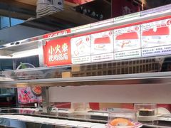 -友壹町寿司(嘉洲广场店)