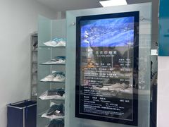 -福奈特洗衣·洗鞋·奢侈品护理(长阳路店)